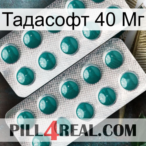 Тадасофт 40 Мг dapoxetine2.jpg